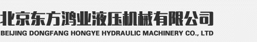 泡罩包裝機(jī)_藥品裝盒機(jī)廠(chǎng)家_全自動(dòng)高速裝盒機(jī)-浙江佳德包裝機(jī)械有限公司